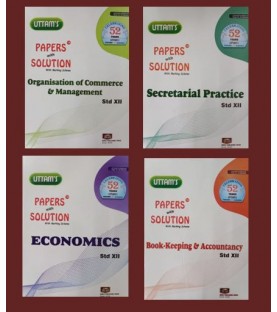 Uttams Paper Solution Std 12 commerce Set Of 4 books | Latest Edition